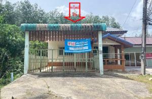 บ้านเดี่ยว หาดใหญ่ สงขลา
