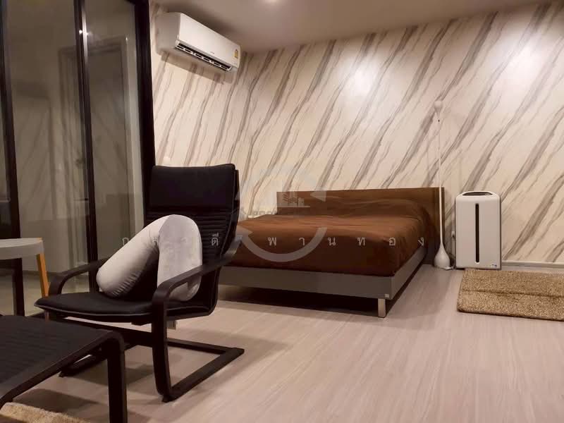 Aspire Sukhumvit-On Nut, Bangkok