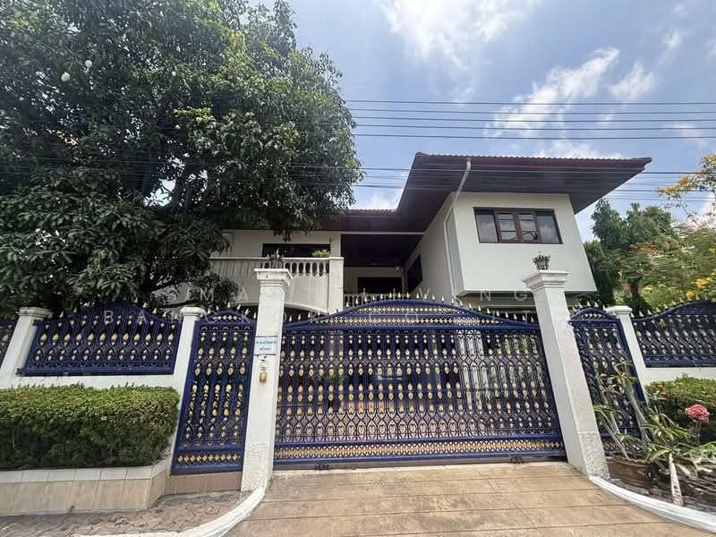 Pakamas Village, Bangkok