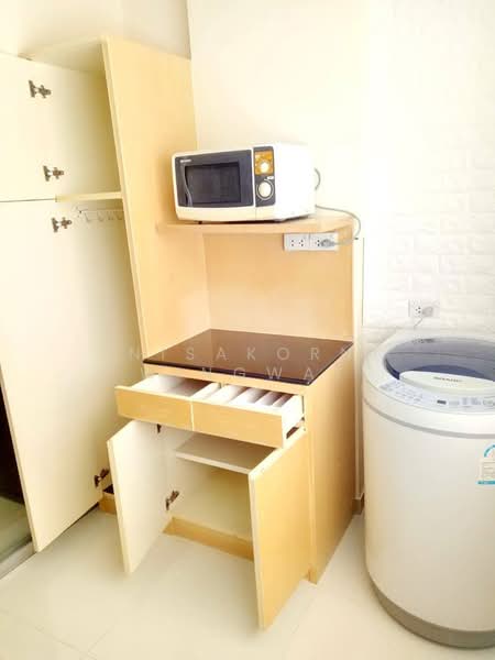 City Resort Ratchada-Huaykwang, Bangkok