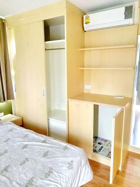 City Resort Ratchada-Huaykwang, Bangkok