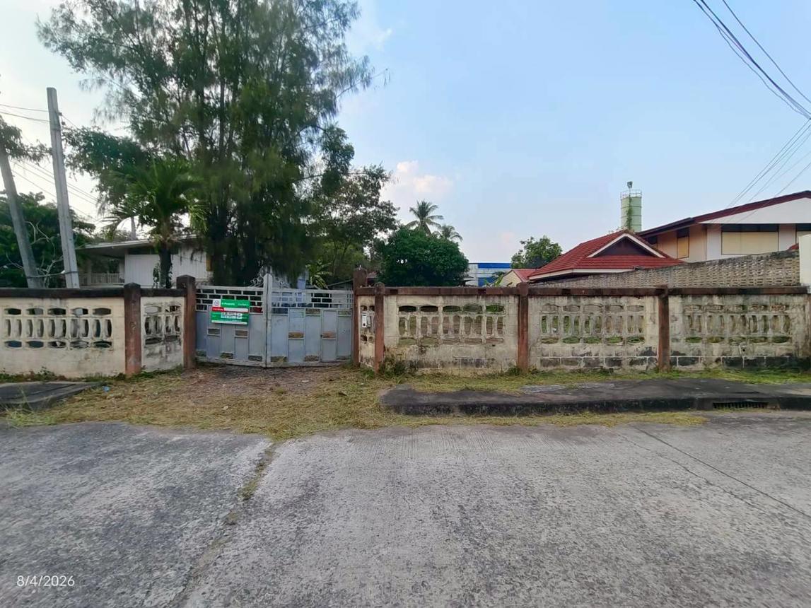 Single-Story House for Sale in Khon Kaen
