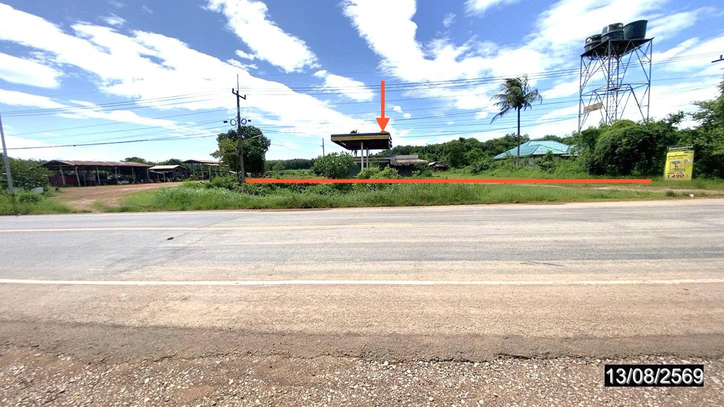 Single House, Na Som, Udon Thani