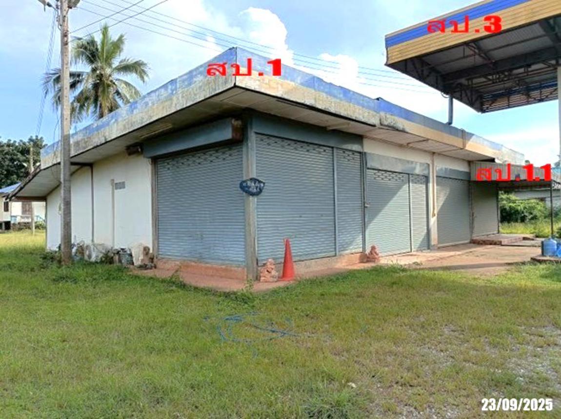 Single House, Na Som, Udon Thani