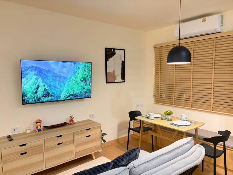 KN Town Condominium (Green Tower), Chiang Mai