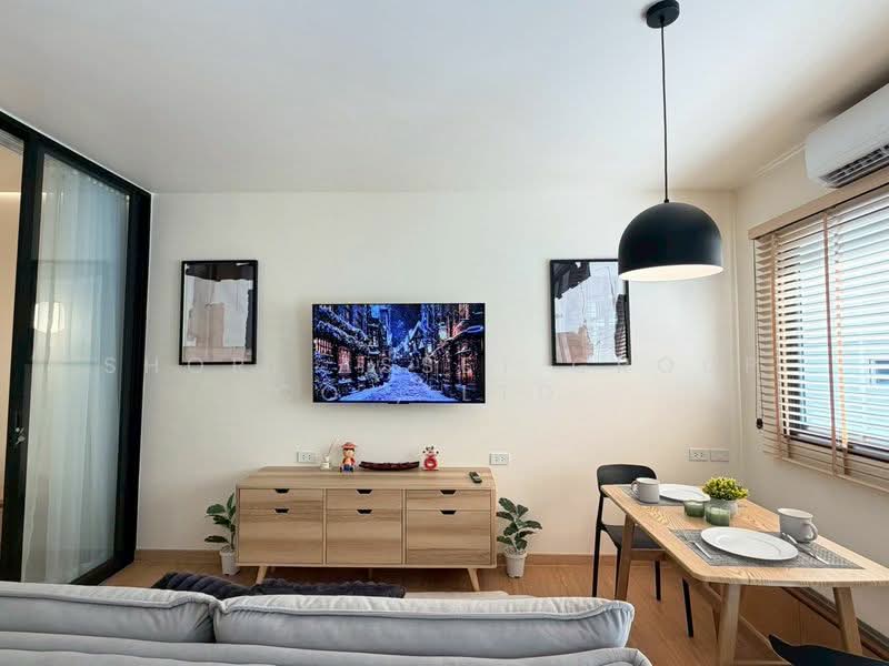 KN Town Condominium (Green Tower), Chiang Mai