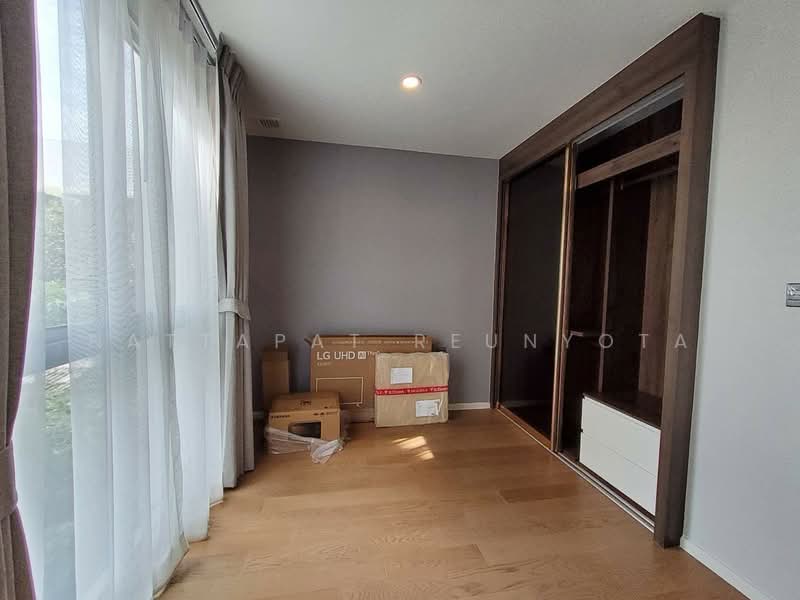 Suanbua Residence Ari 1- Ralakru, Bangkok