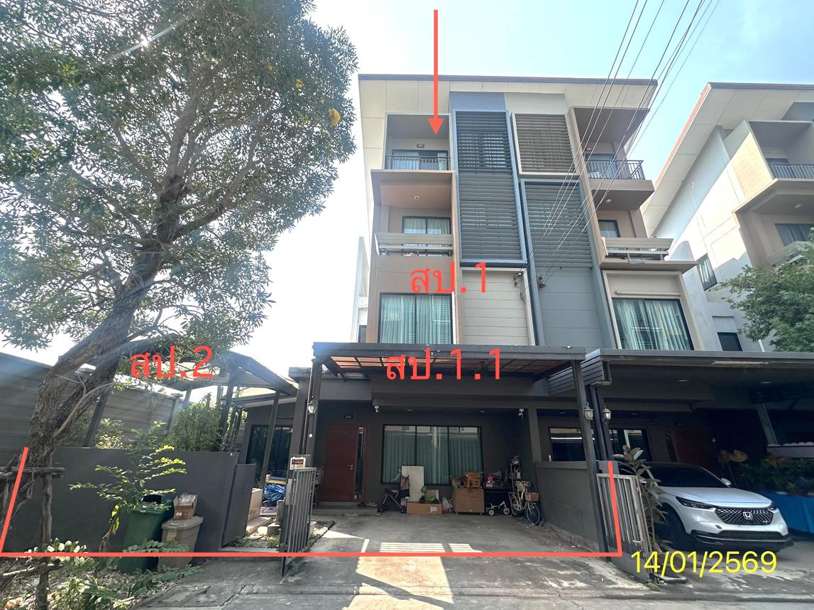 Townhouse at Clover House Pak Kret Nonthaburi