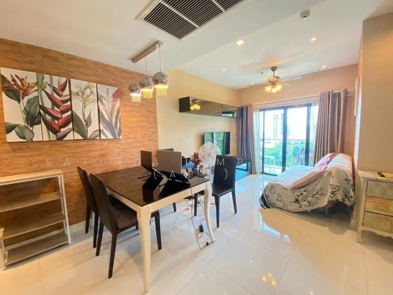 The Axis Pattaya, Chon Buri (Pattaya)