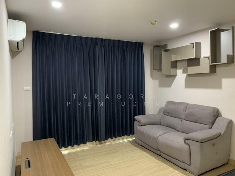 Lugano Ladprao 18, Bangkok