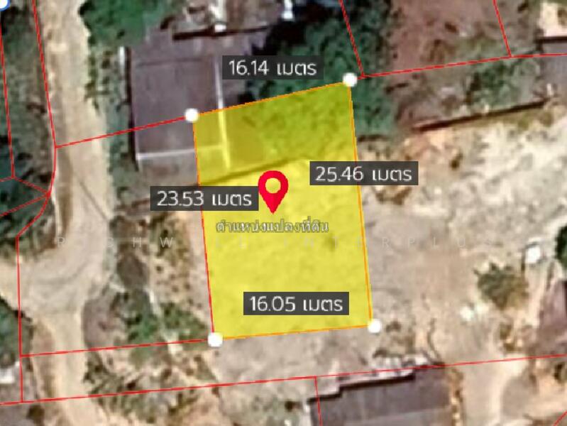 Land for sale in Rayong, 100 sq m, filled in, Ban Nam Khok - Nong Taphan Soi 11, Rayong