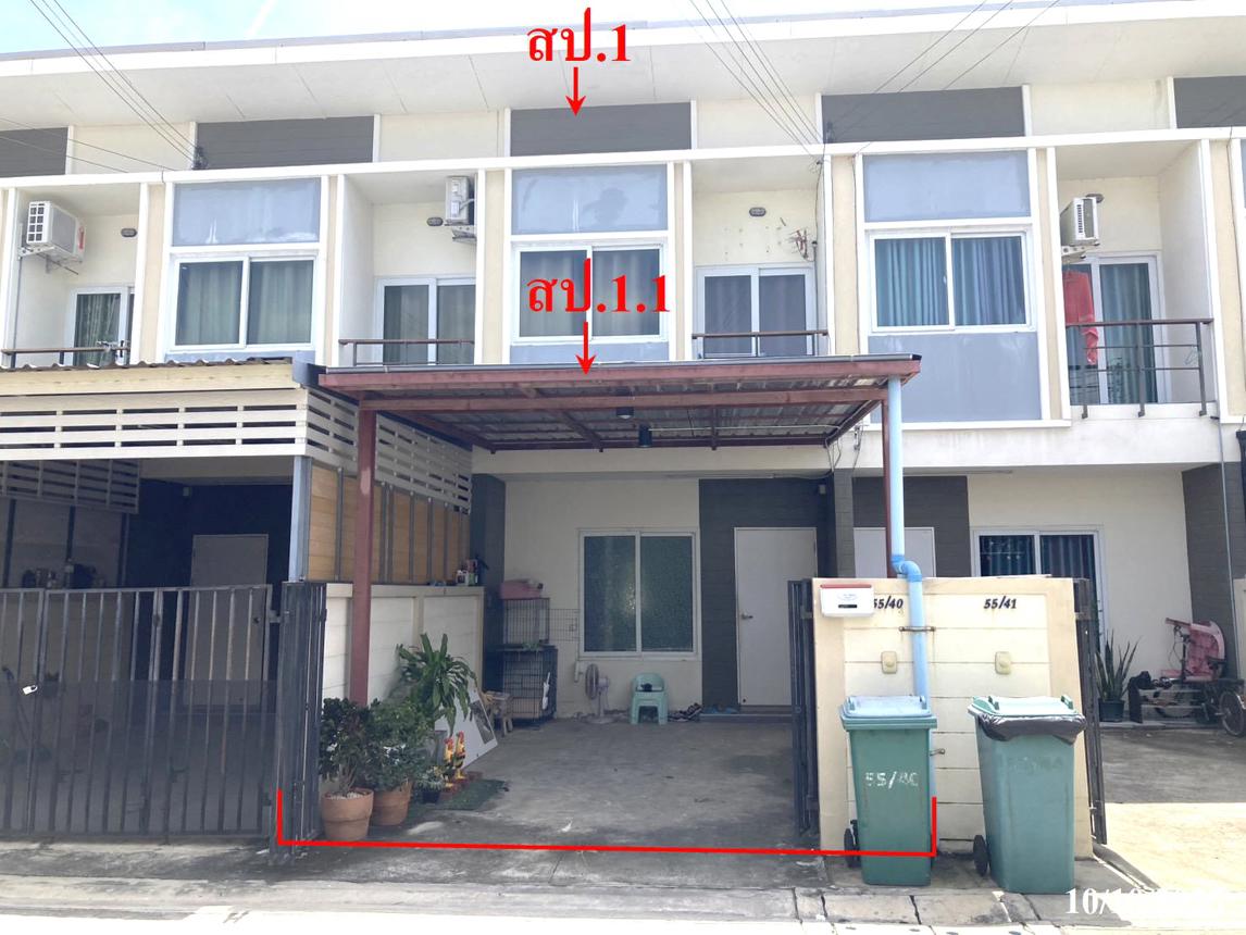 Townhouse Village at Park Ladlumkaew Pathum Thani