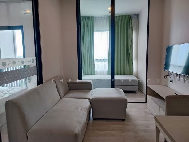 Niche Mono Mega Space Bangna, Samut Prakan