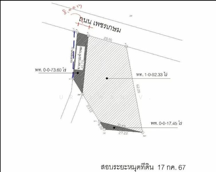 74130, Samut Sakhon