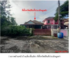 บ้านเดี่ยว วิหารแดง จังหวัดสระบุรี