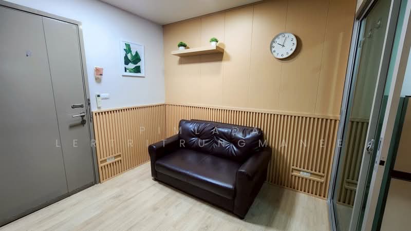 Be Condo Phaholyothin, Pathum Thani