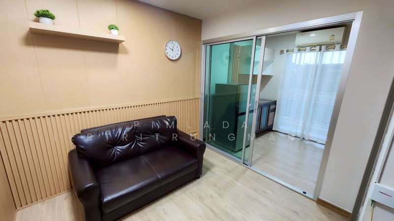 Be Condo Phaholyothin, Pathum Thani