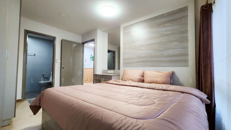 Be Condo Phaholyothin, Pathum Thani