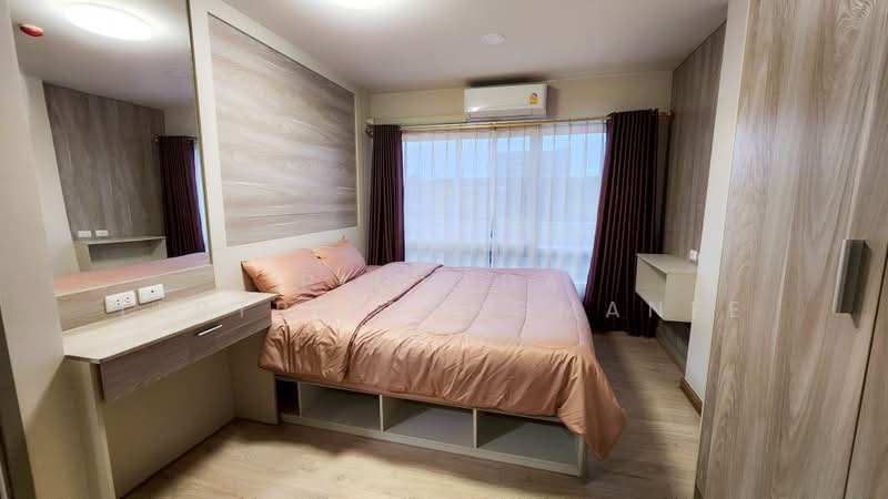 Be Condo Phaholyothin, Pathum Thani