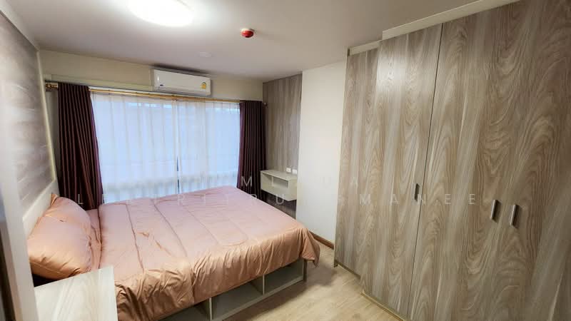 Be Condo Phaholyothin, Pathum Thani