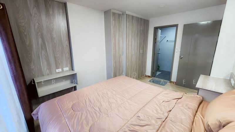 Be Condo Phaholyothin, Pathum Thani
