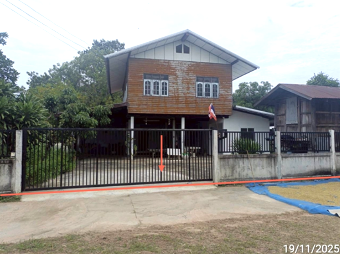 บ้านเดี่ยว โกสุมพิสัย มหาสารคาม