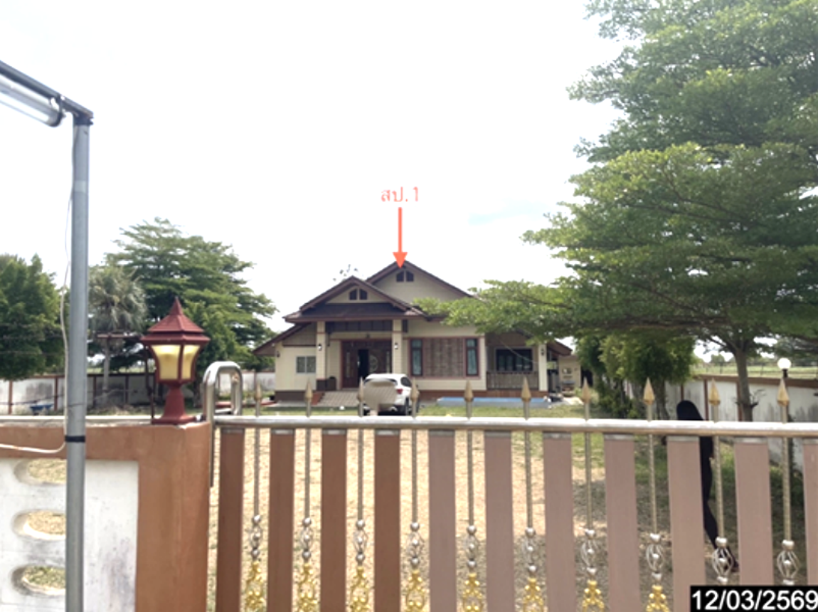 Single House for Sale in Kranuan, Khon Kaen