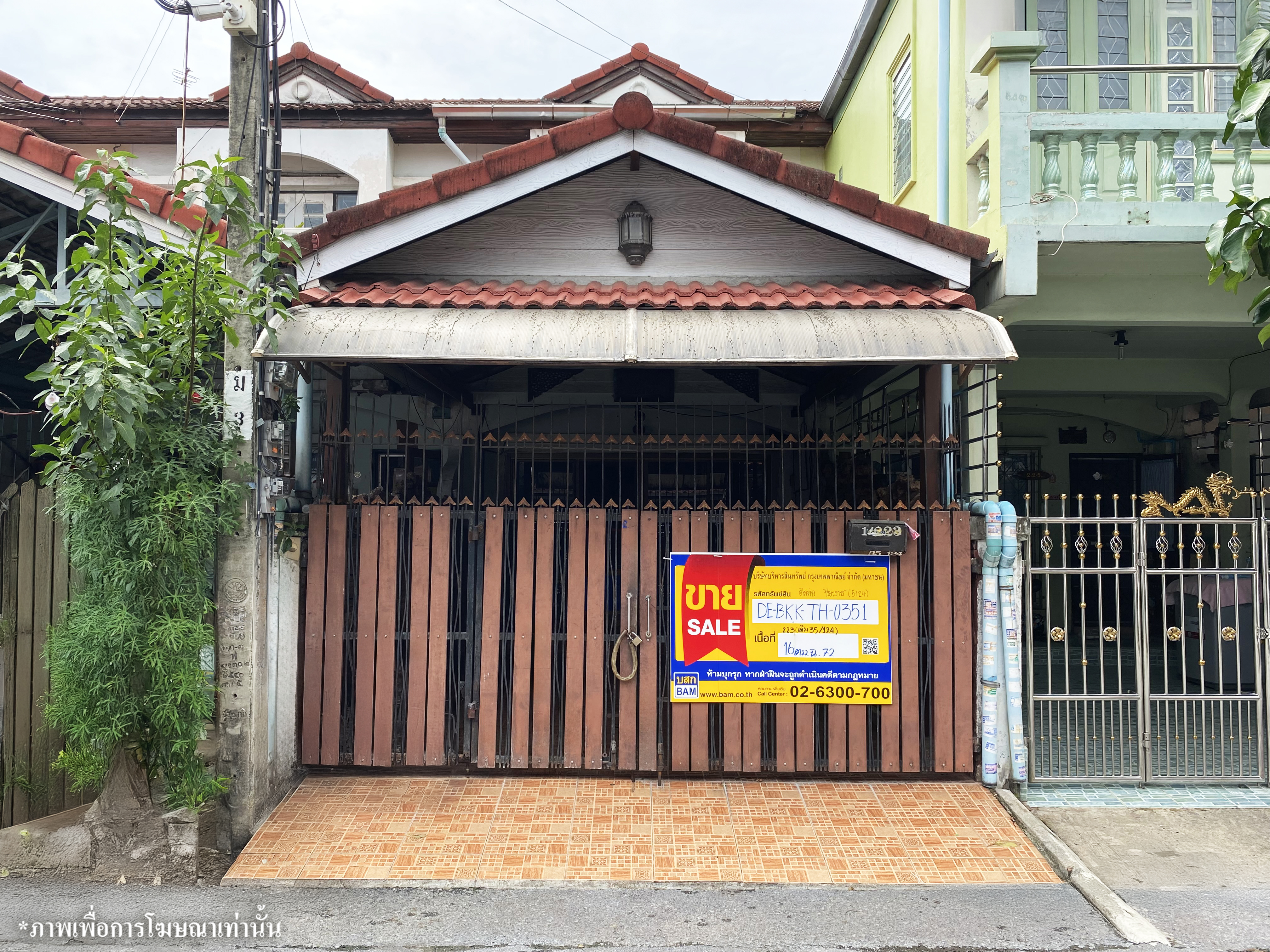 Townhouse project at Mamee Mansion, Khuebun
