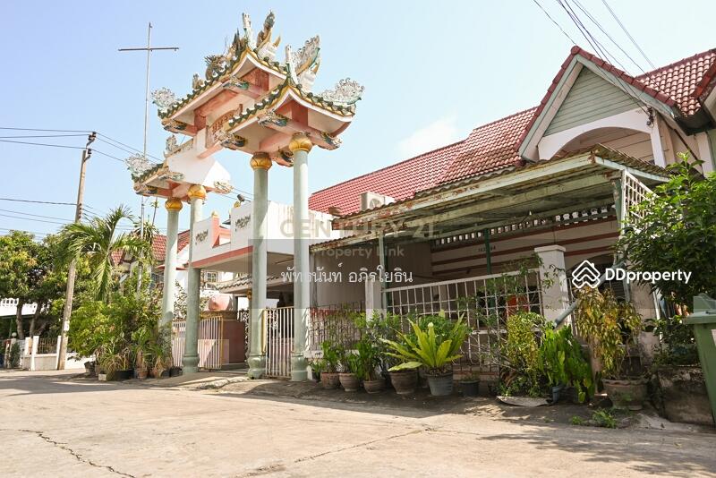 บ้านวโรชา 2, Bangkok