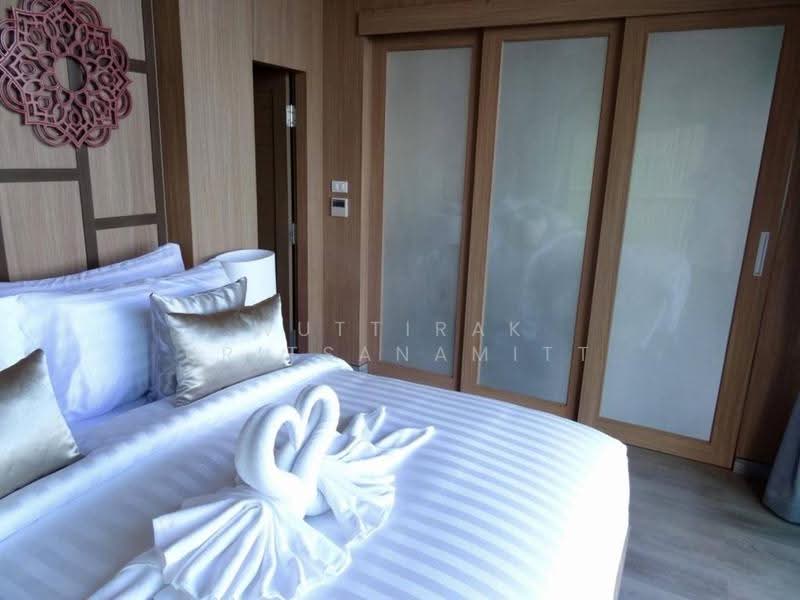 Etherhome Seaview Condo, phuket