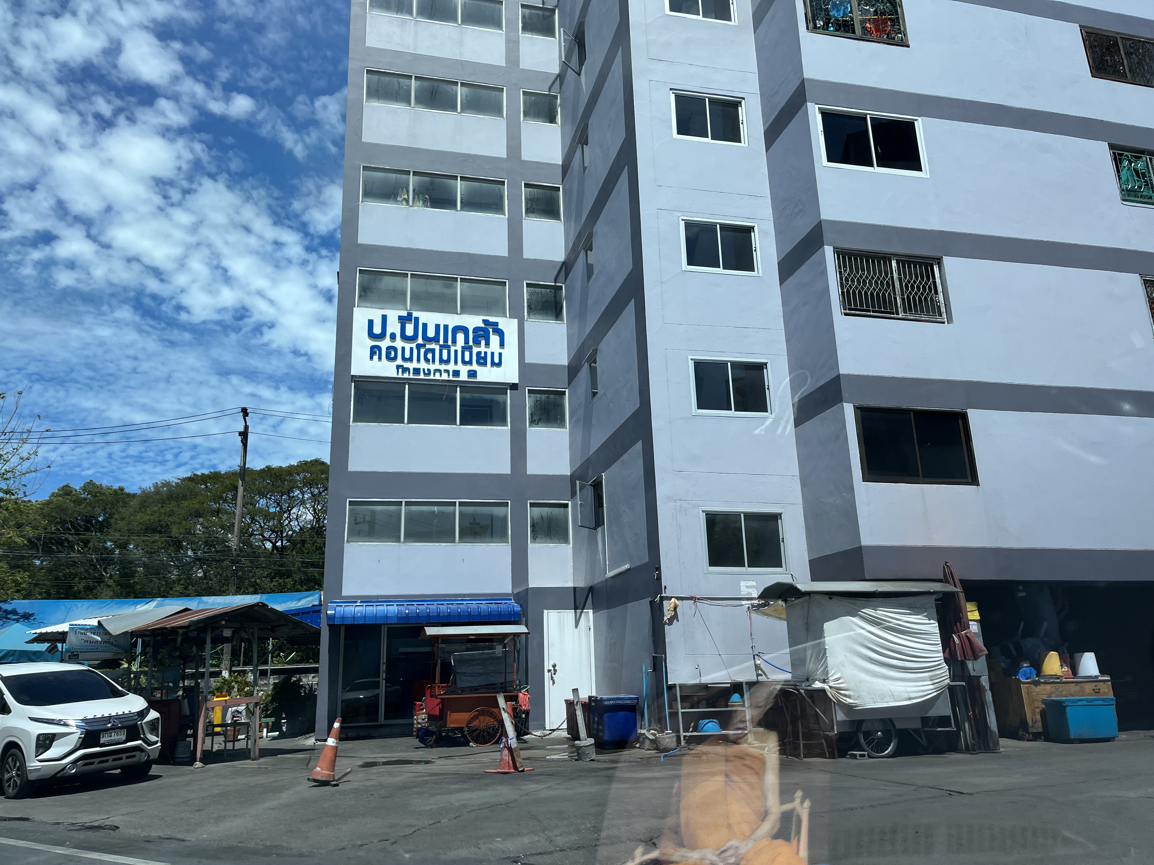 P. Pinklao Condominium Phase 2