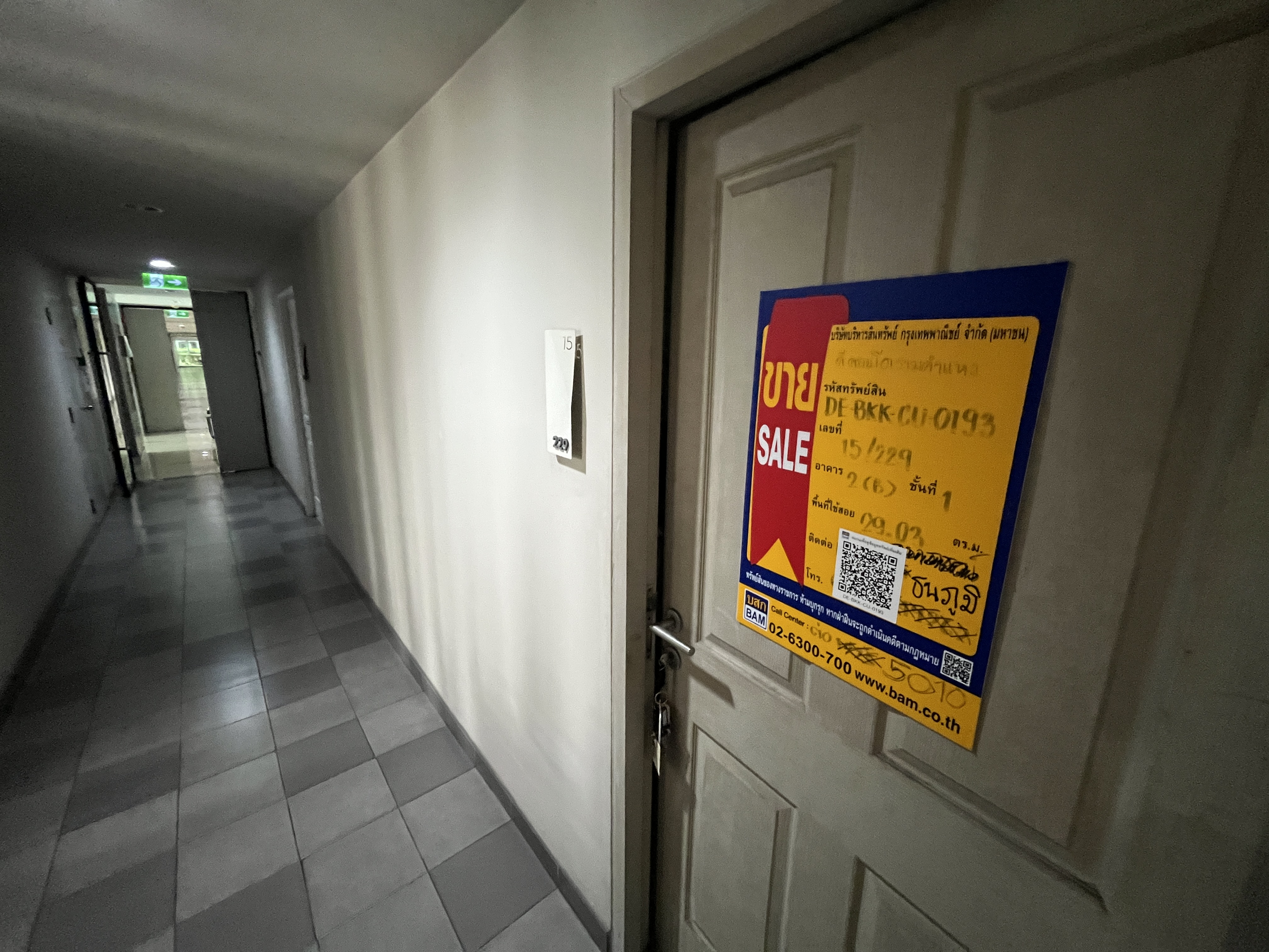 D condo Ramkhamhaeng