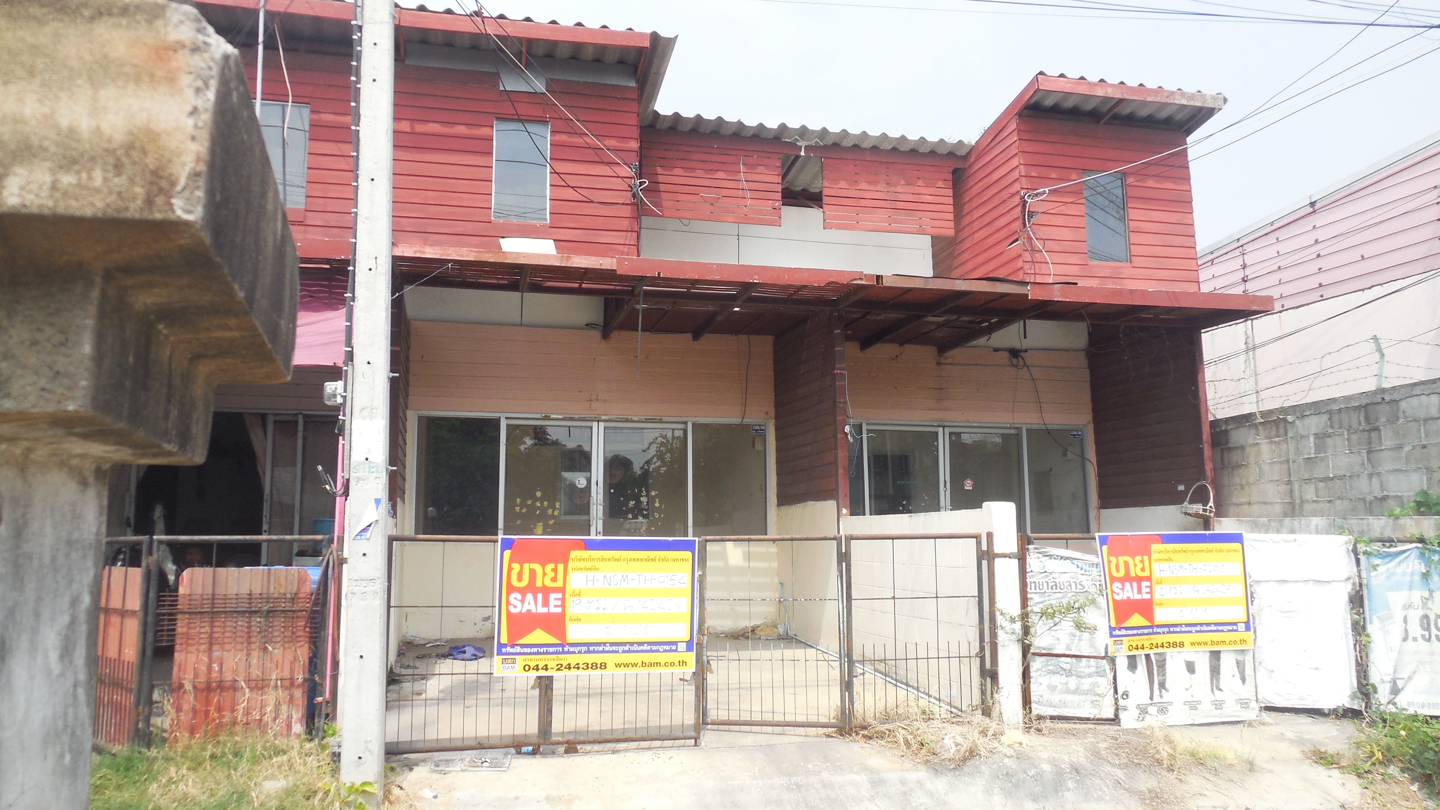 Townhouse by the Sea, Nakhon Ratchasima