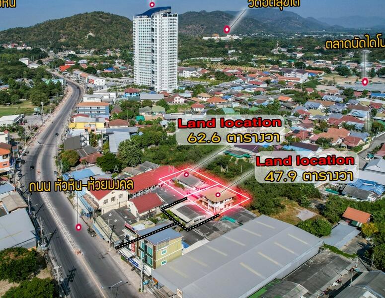 BANNAPAWAN, Prachuap Khiri Khan