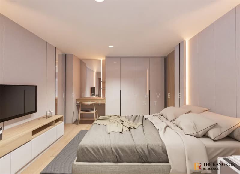 One9Five Asoke-Rama 9, Bangkok