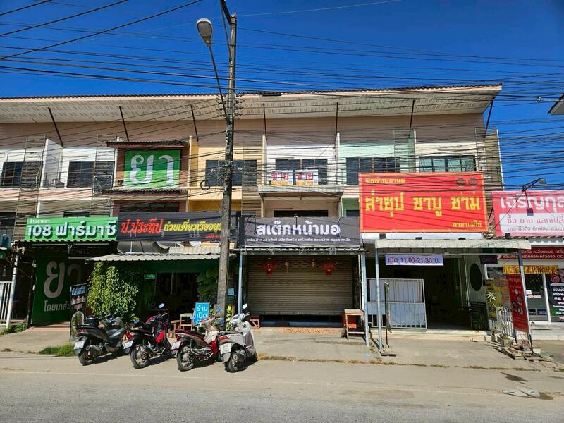 Three-story building, Nong Han, Chiang Mai
