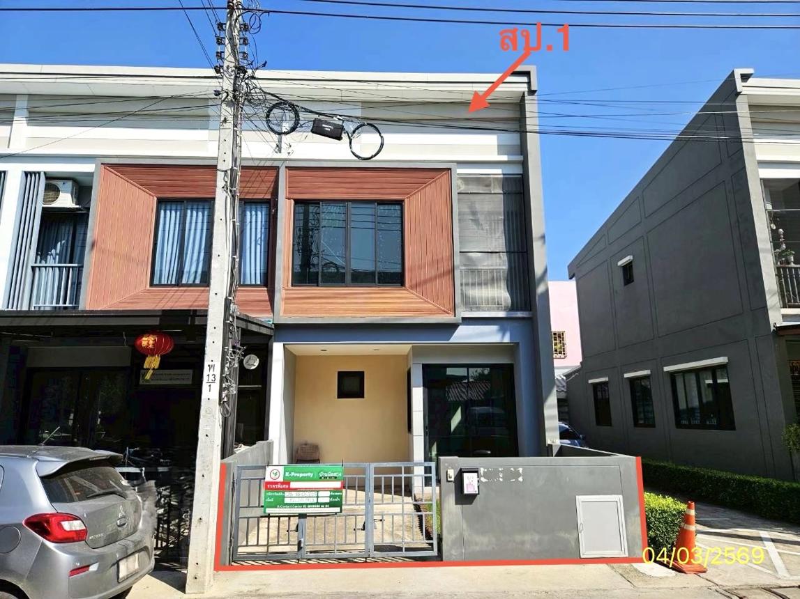 Townhouse at The Trope Ebn Motorway-Ladkrabang, Ladkrabang, Bangkok