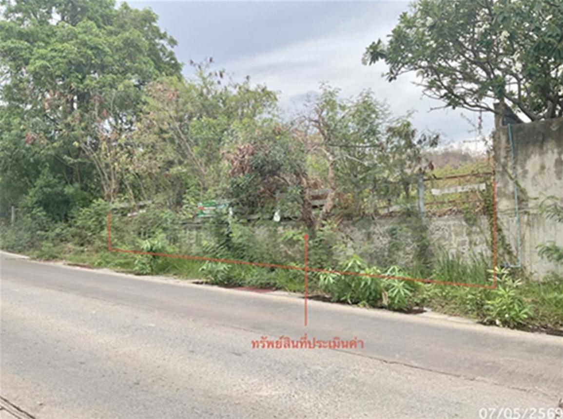 Vacant Land, Hua Hin, Prachuap Khiri Khan Province