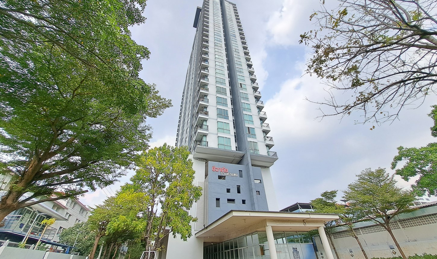 Life Condo Ramkhamhaeng Bang Kapi Bangkok