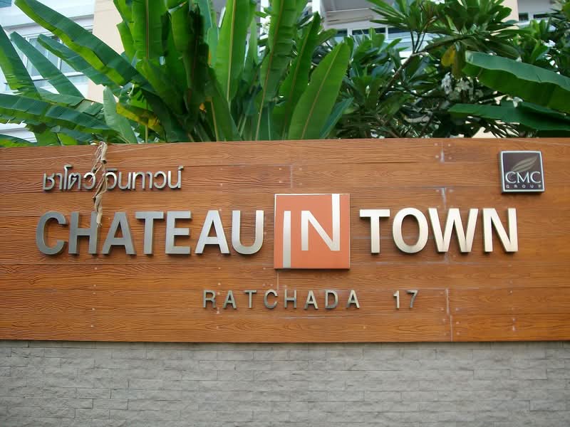 Chateau In Town Ratchada 17, Bangkok