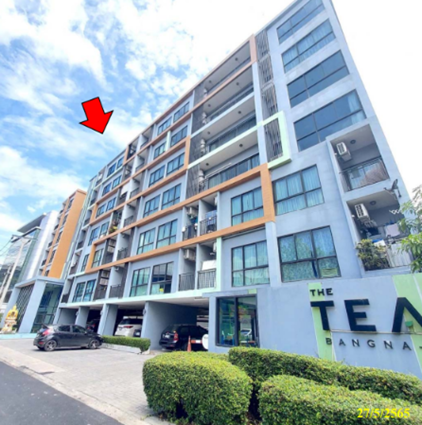 Condominium The Teak Bang Na Bang Na Bangkok