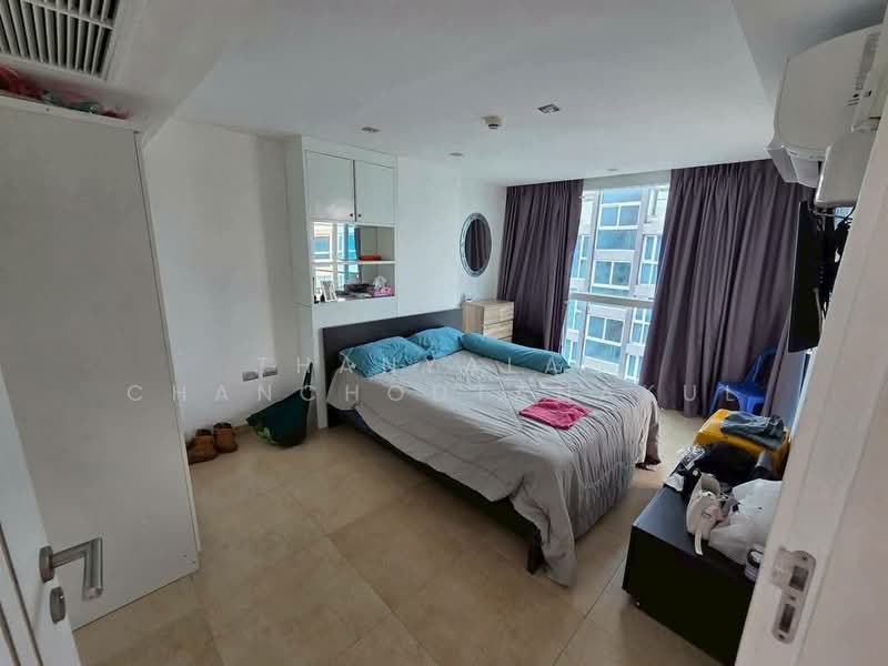 Centara Avenue Residences, Chon Buri (Pattaya)