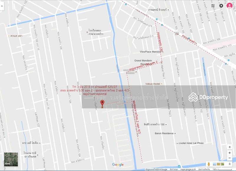 ขายทาวน์เฮ้าส์ใหญ่ 3 ชั้น 27 ตรว. หมู่บ้านสราญพฤกษ์ ลาดพร้าว 130 - รามคำแหง 81 ใกล้เดอะมอลล์บางกะปิ, Bangkok