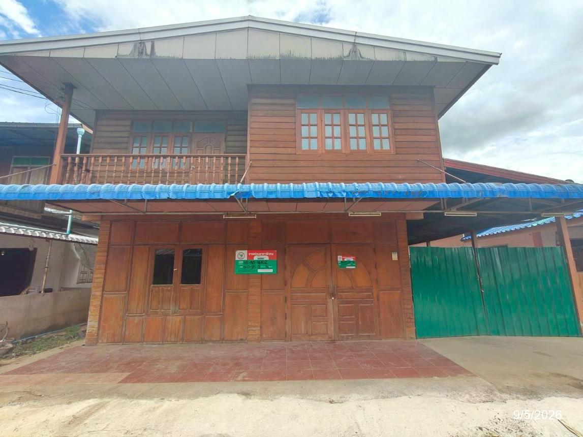 บ้านเดี่ยว เชียงคาน เลย 

(หมายเหตุ: นี่เป็นข้อความที่เหมือนกัน)