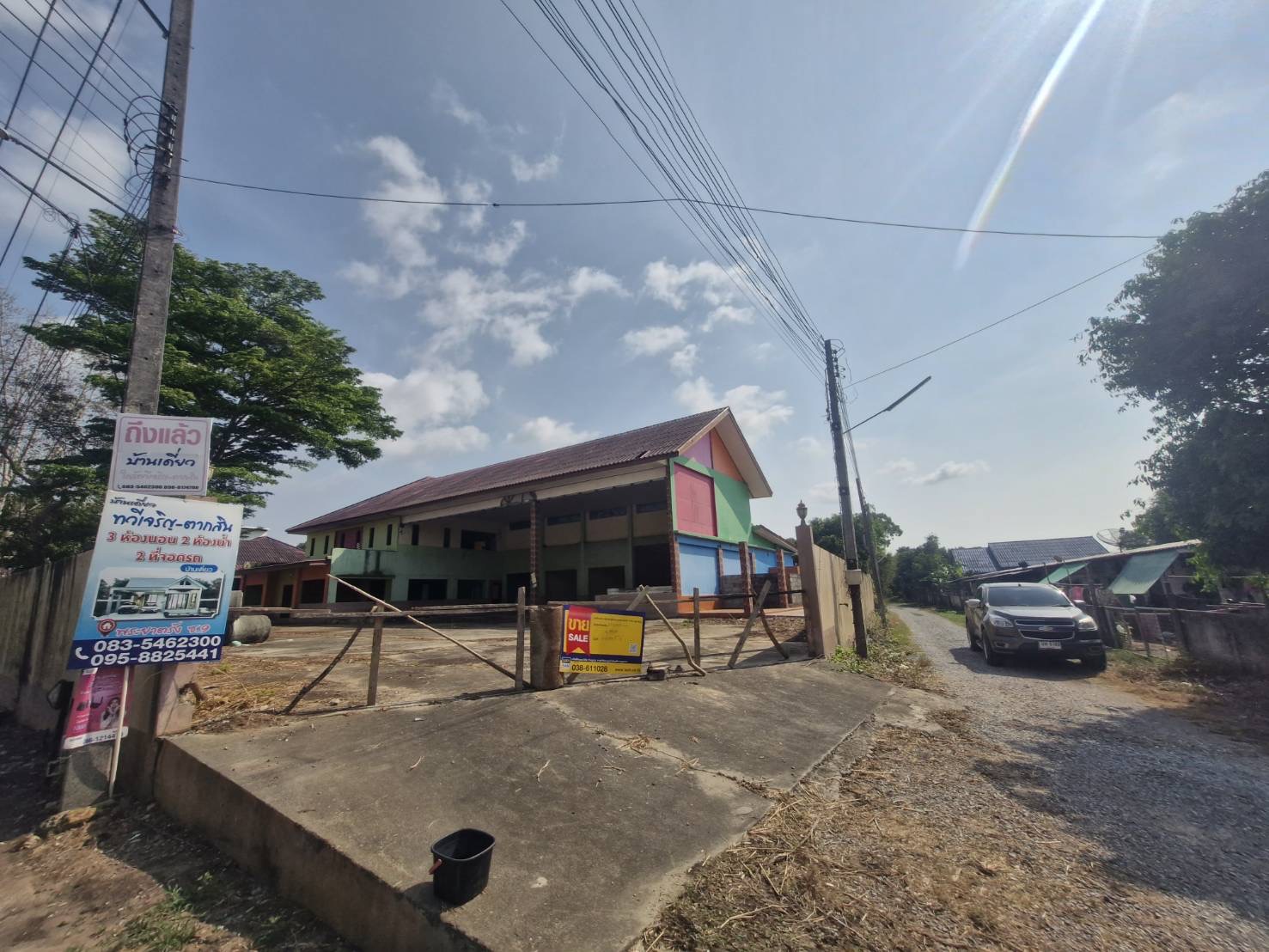 Land with buildings for sale in Chanthaburi city