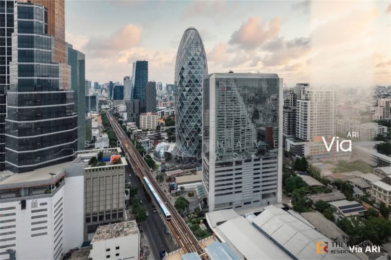 Via ARI, Bangkok