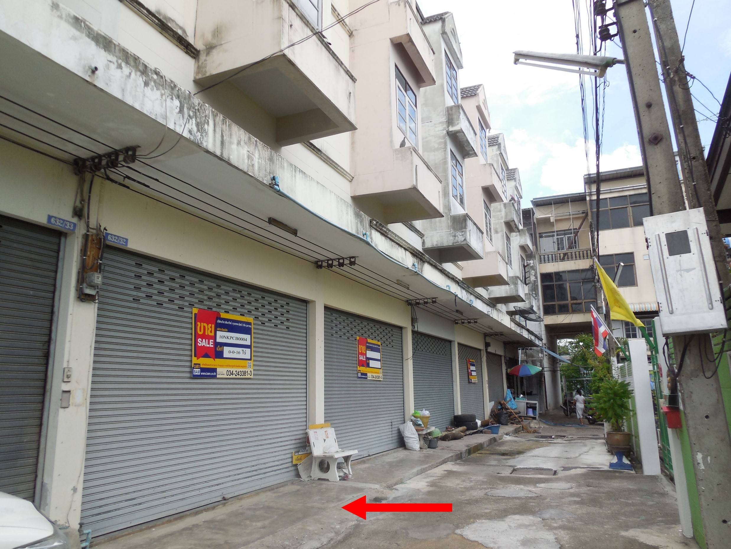อาคารพาณิชย์ 3 ชั้น เมืองนครปฐม
