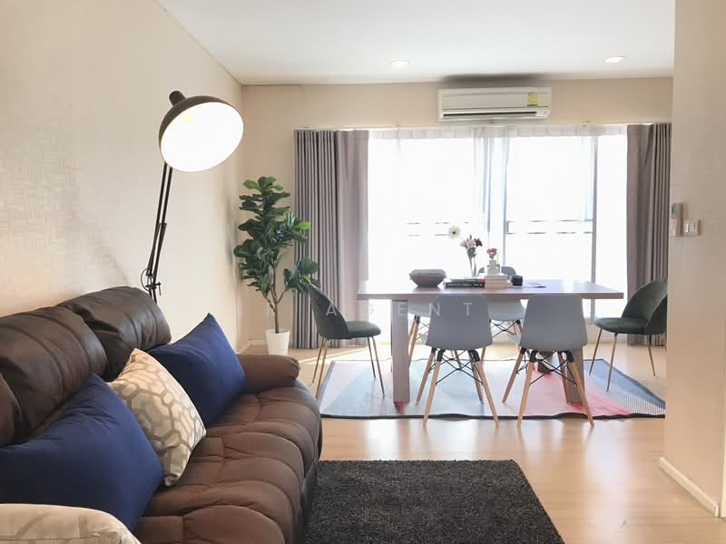 Baan Klang Muang Rama 9-Ramkhmahaeng, Bangkok