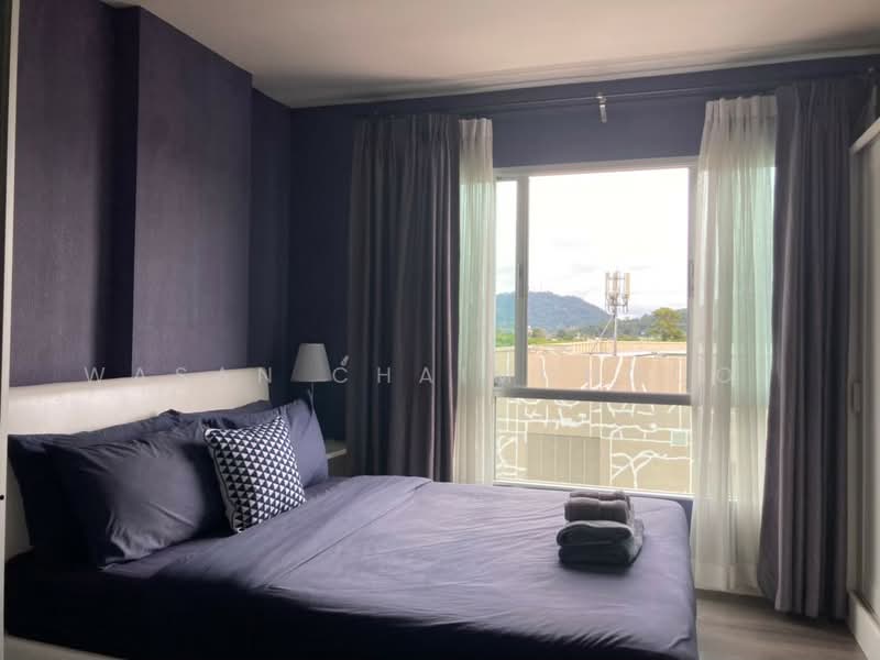 Dcondo Mine, Phuket