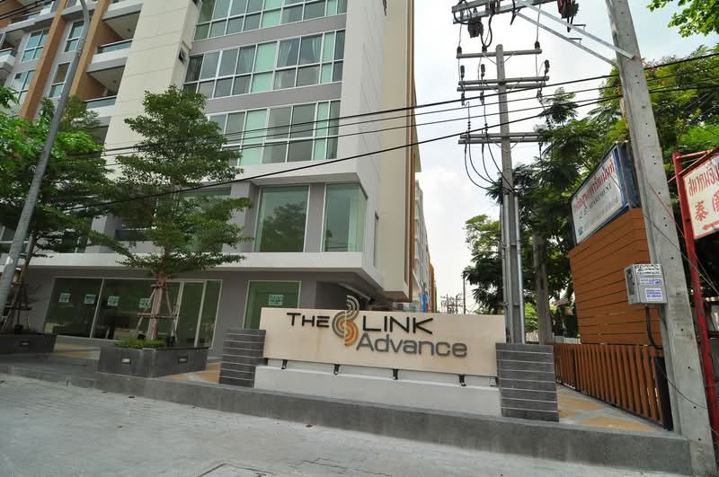 The Link Sukhumvit 50, Bangkok